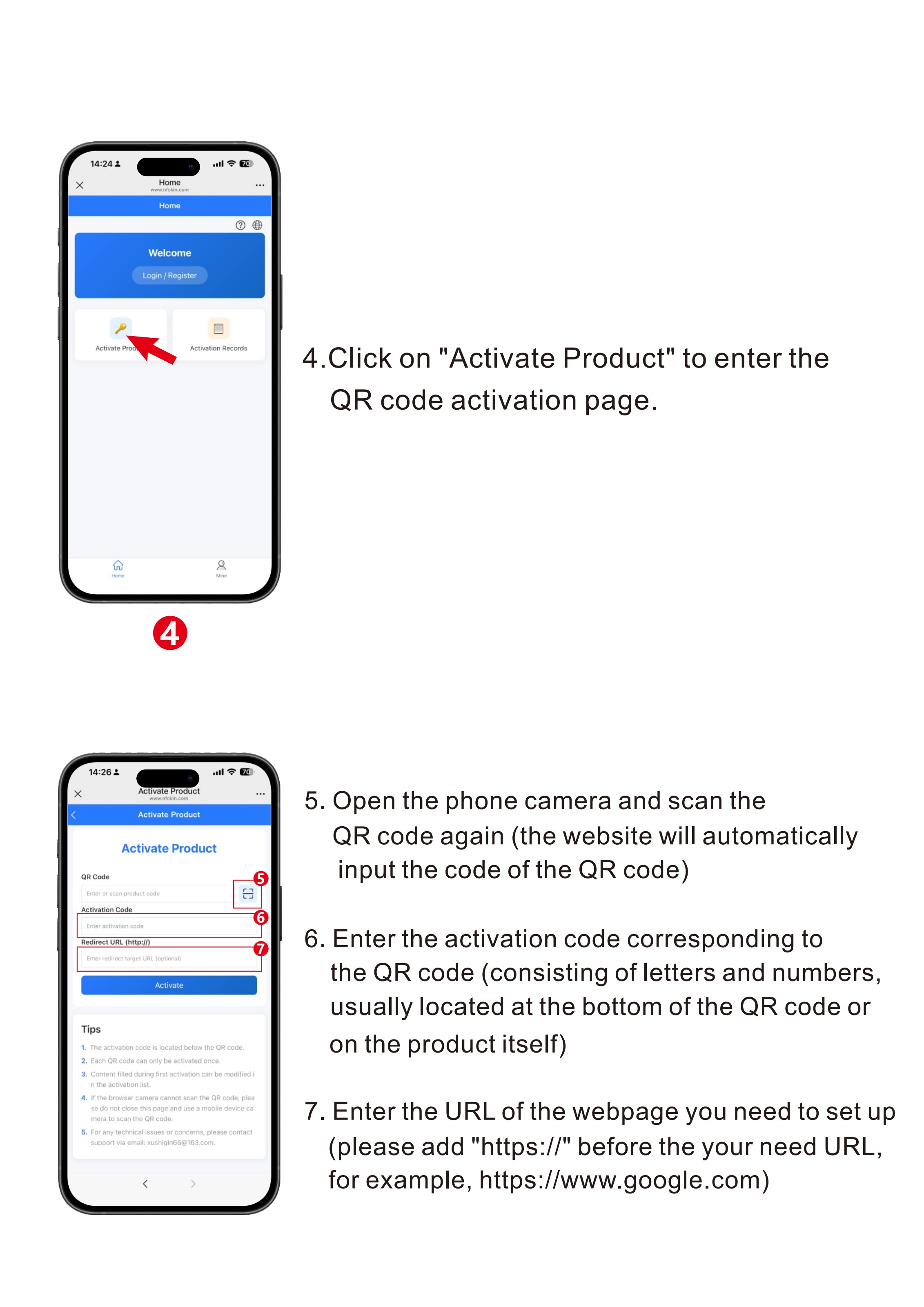 QR setup step 2
